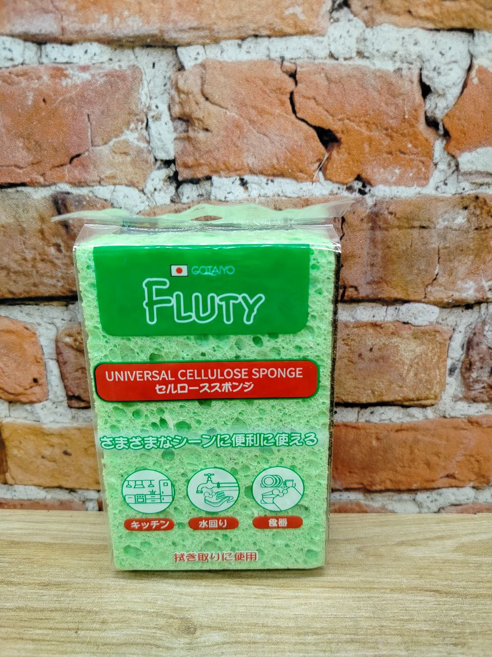 Gotaiyo Fluty Губка универсальная из целлюлозы, 1шт цвет в ассортименте