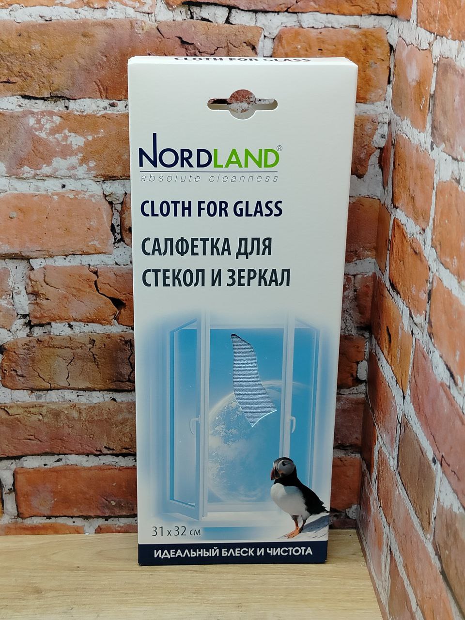 Nordland Салфетка для стекол и зеркал 31*32 см
