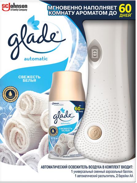 Glade Automatik Автоматический освежитель воздуха Свежесть белья 269 мл