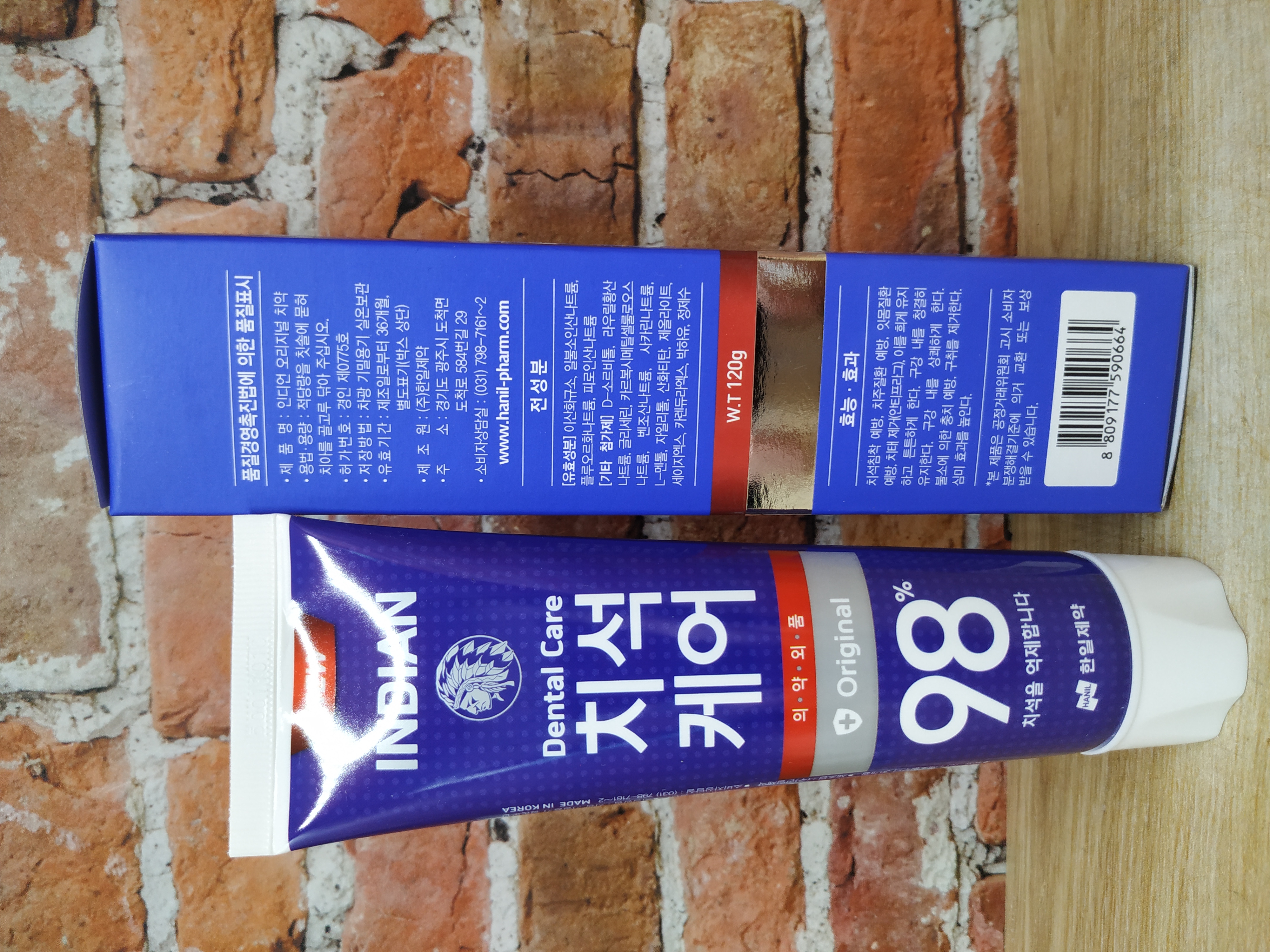 Hanil Indian Dental Care Original Зубная паста основной уход против образования зубного камня 120 гр