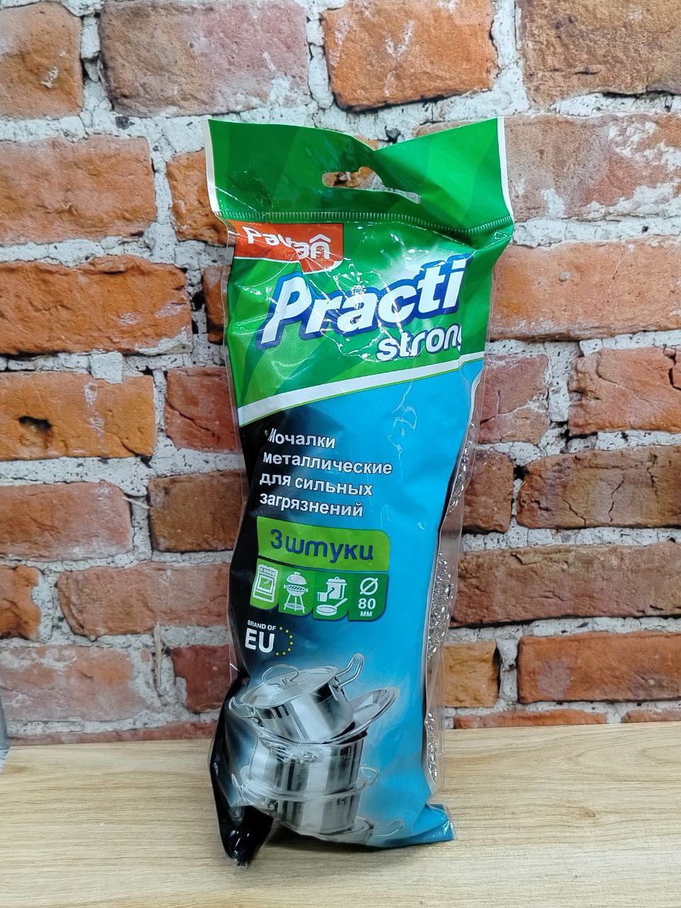 Paclan Practi Мочалки металические для хозяйсвтенных нужд малые 3 шт