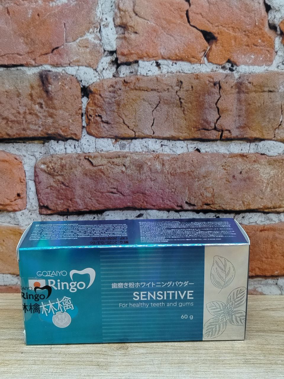 Gotaiyo Ringo Зубной порошок отбеливающий Sensitive 60гр