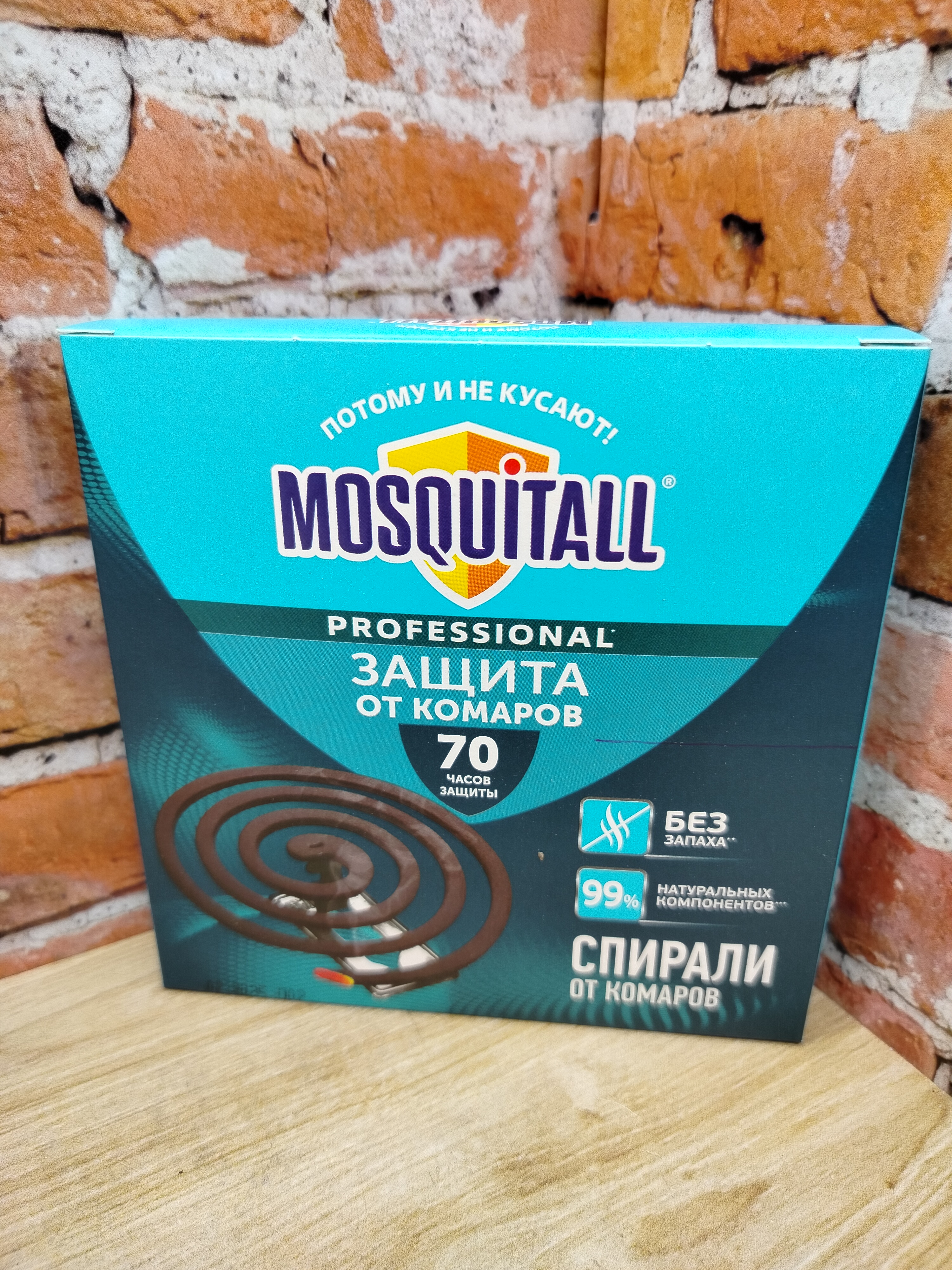 Mosquitall Профессиональная защита Спирали от комаров 10 шт