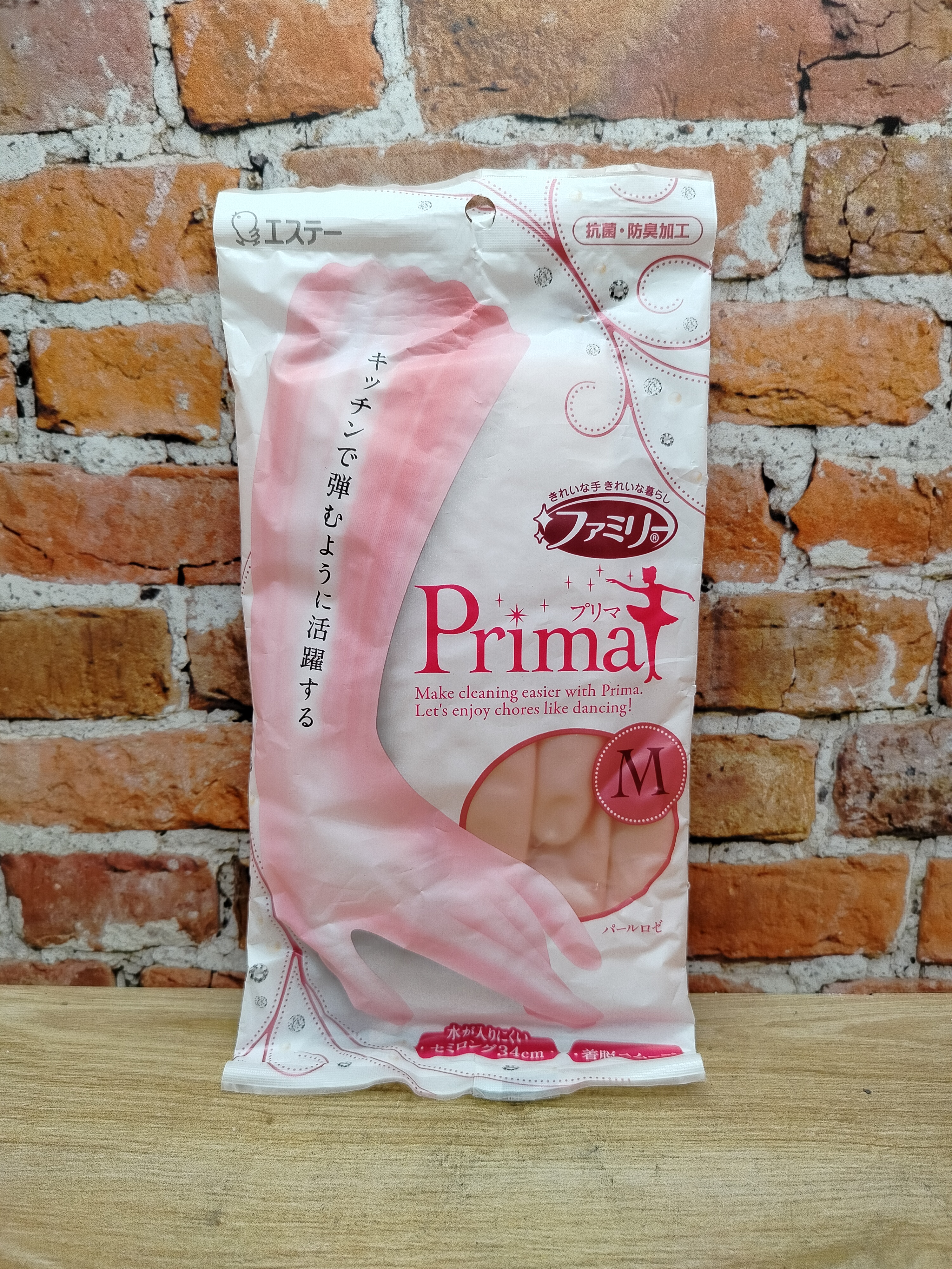 ST Family Prima Перчатки из винила для бытовых и хозяйственных нужд удлиненные с антибактериальным эффектом средней толщины Жемчужная роза размер M