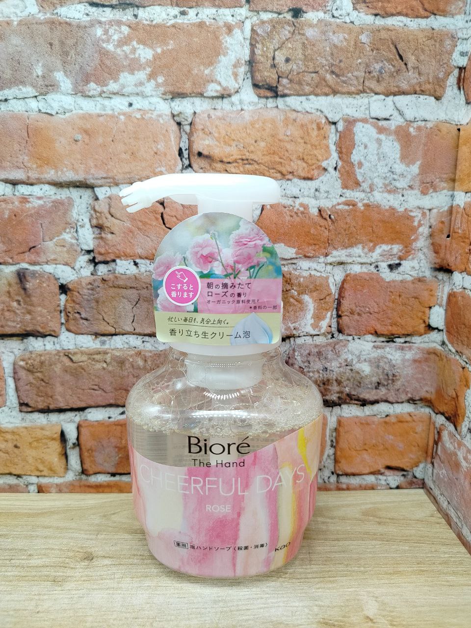 Kao Biore The Hand Foam Peaceful Days Rose Мыло-пенка для рук с гилуроновой кислотой и ароматом Розы 280 мл