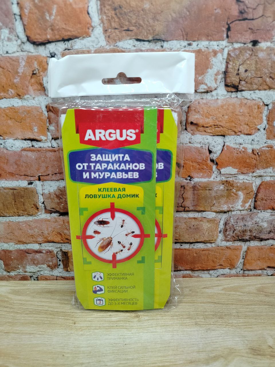 Argus Клеевые ловушки-домики от тараканов и муравьев 10 шт