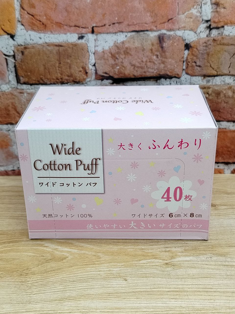 Kyowa Косметические ватные подушечки 6*8 см 40 шт в коробке