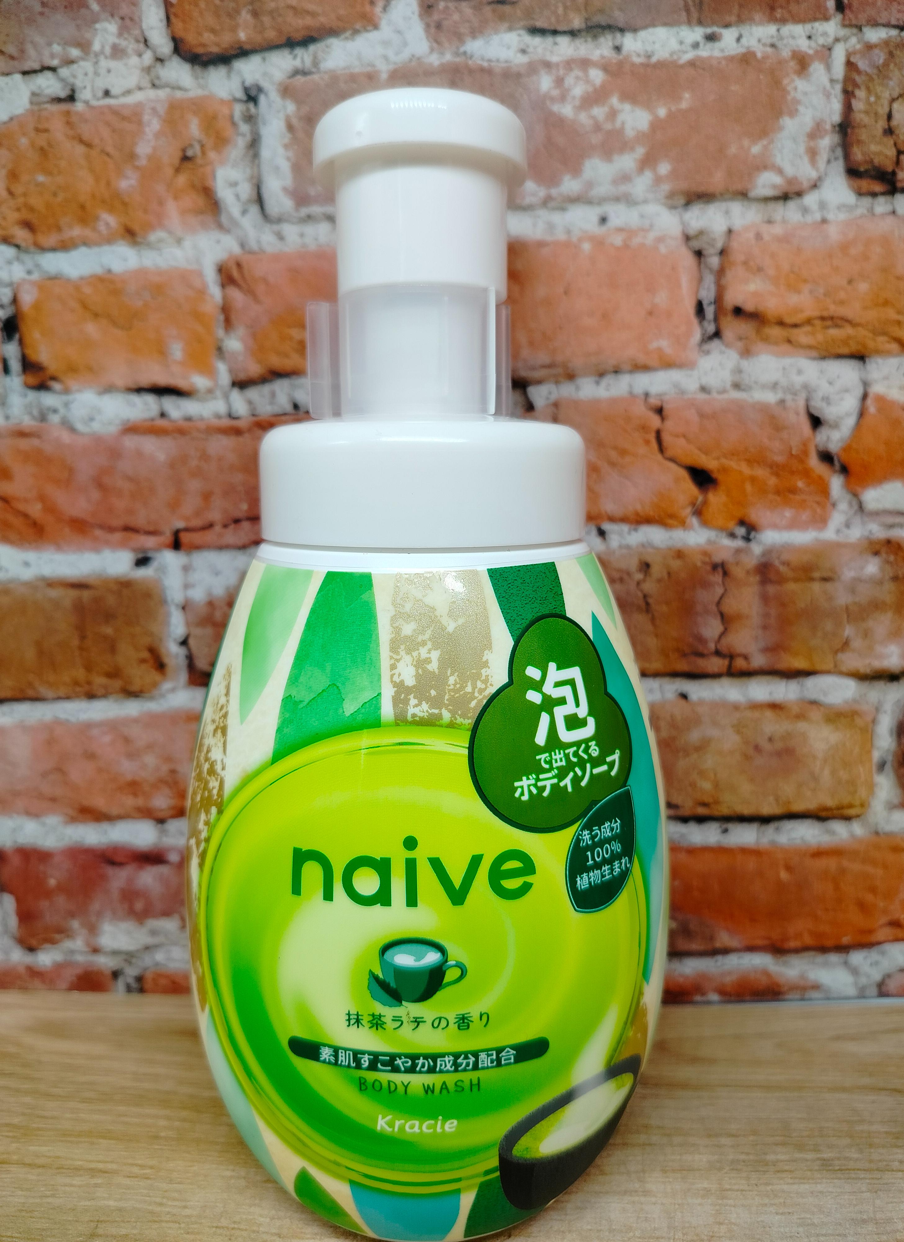 Kracie Naive Matcha Latte Жидкое мыло для тела Матча-латте 600 мл