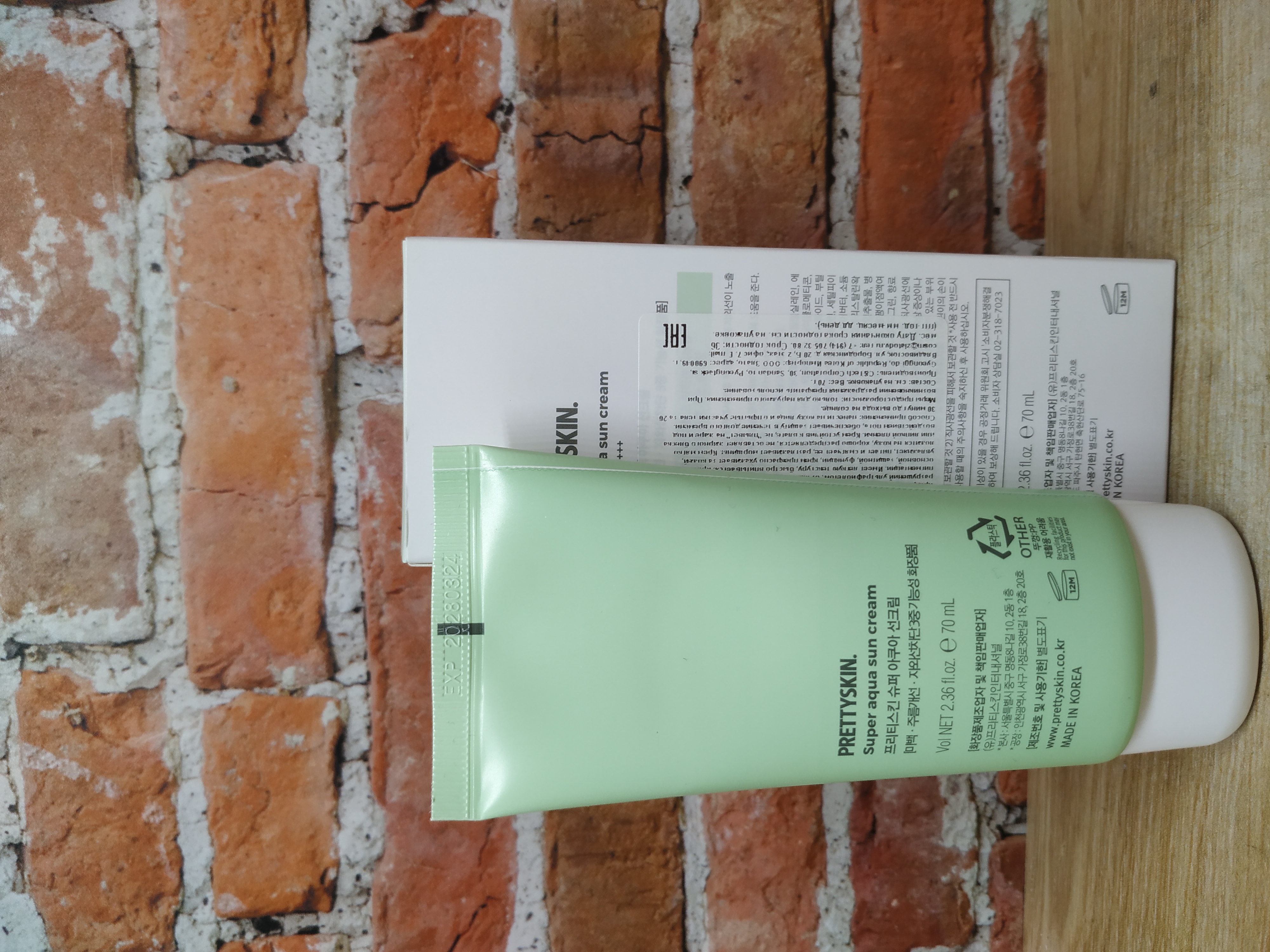 Pretty Skin Super Aqua Sum Cream SPF 50+ PA++++ Крем солнцезащитный универсальный 70 гр