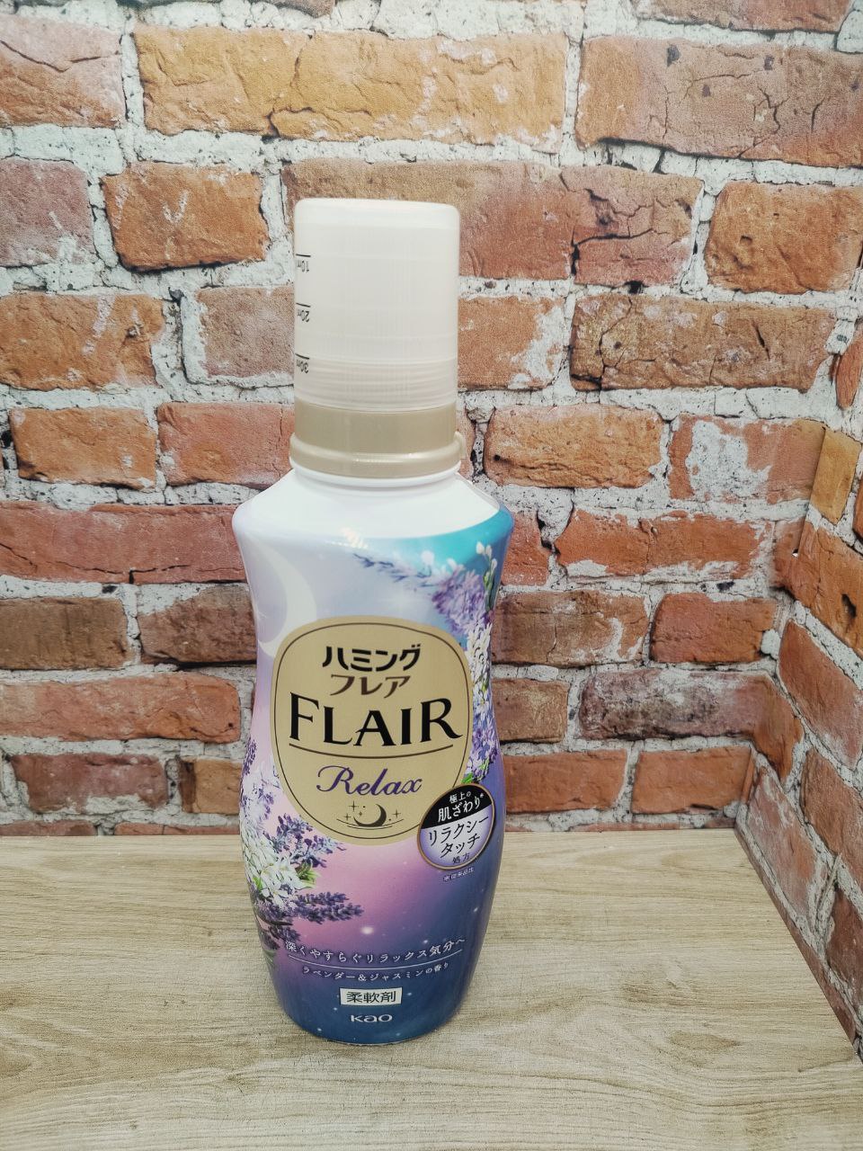 Kao Flair Relax Кондиционер для белья концентрированный Лаванда и жасмин 510 мл