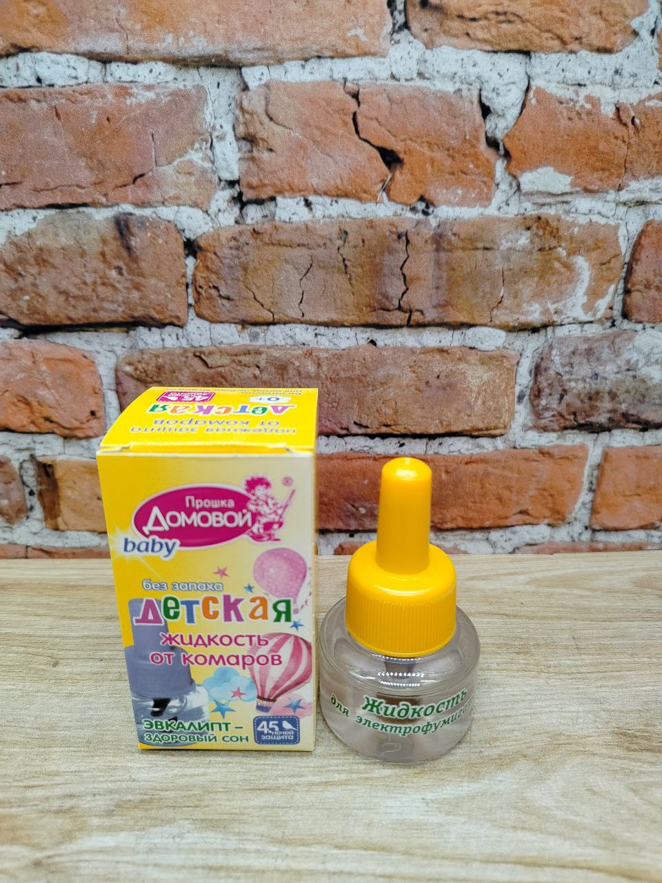 Домовой Baby Жидкость от комаров детская с экстрактом эвкалипта здоровый сон 45 ночей