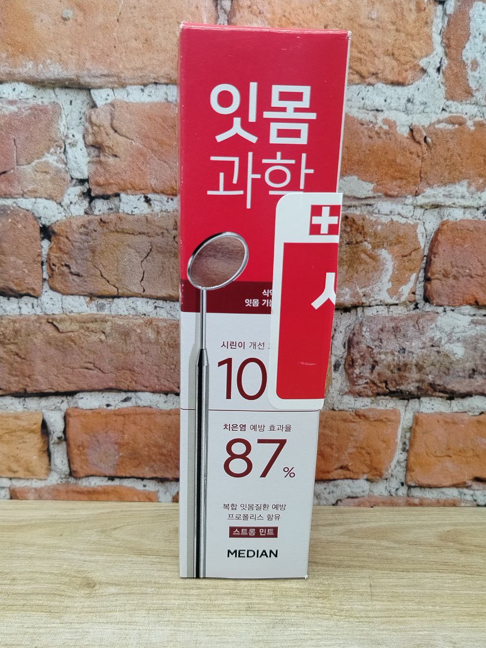 Median Gum Science Strong Mint Зубная паста Перечная мята 120 гр