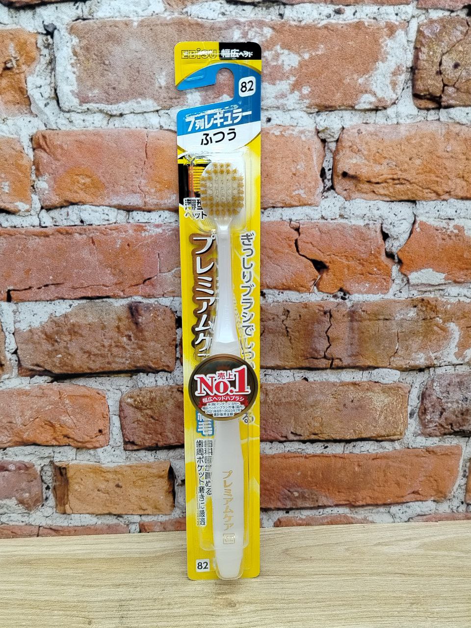 Ebisu Зубная щетка широкая круглая с 7-ми рядной щетиной и сверхтонкими кончиками № 82 Средней жесткости