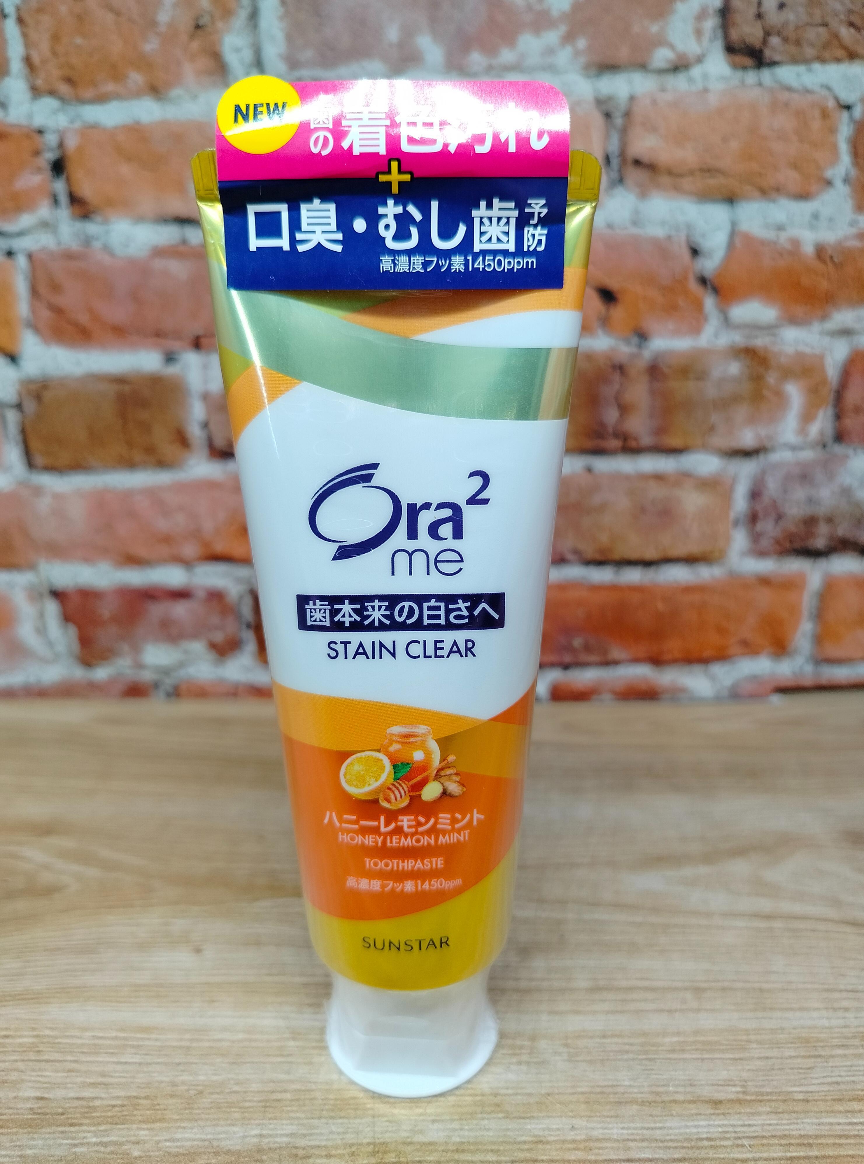 Sunstar Ora2 Premium Stain Clear Honey Lemon Mint Зубная паста отбеливающая Мёд с лимоном и Мята 100 г