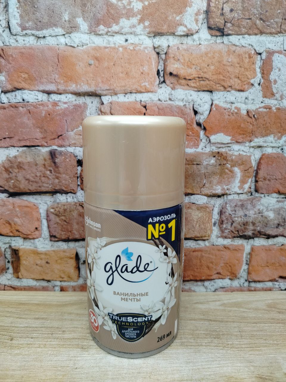 Glade Automatic Универсальный сменный аэрозольный баллон для автоматическго освежителя воздуха Ванильные мечты 269 мл