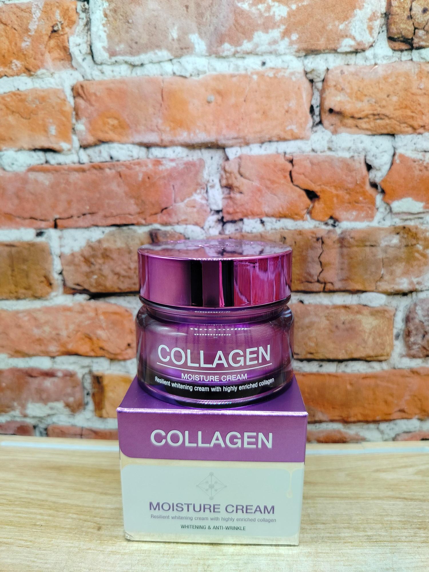 Giinsu VT Collagen Moisture Cream Крем для лица увлажняющий с коллагеном 60 гр