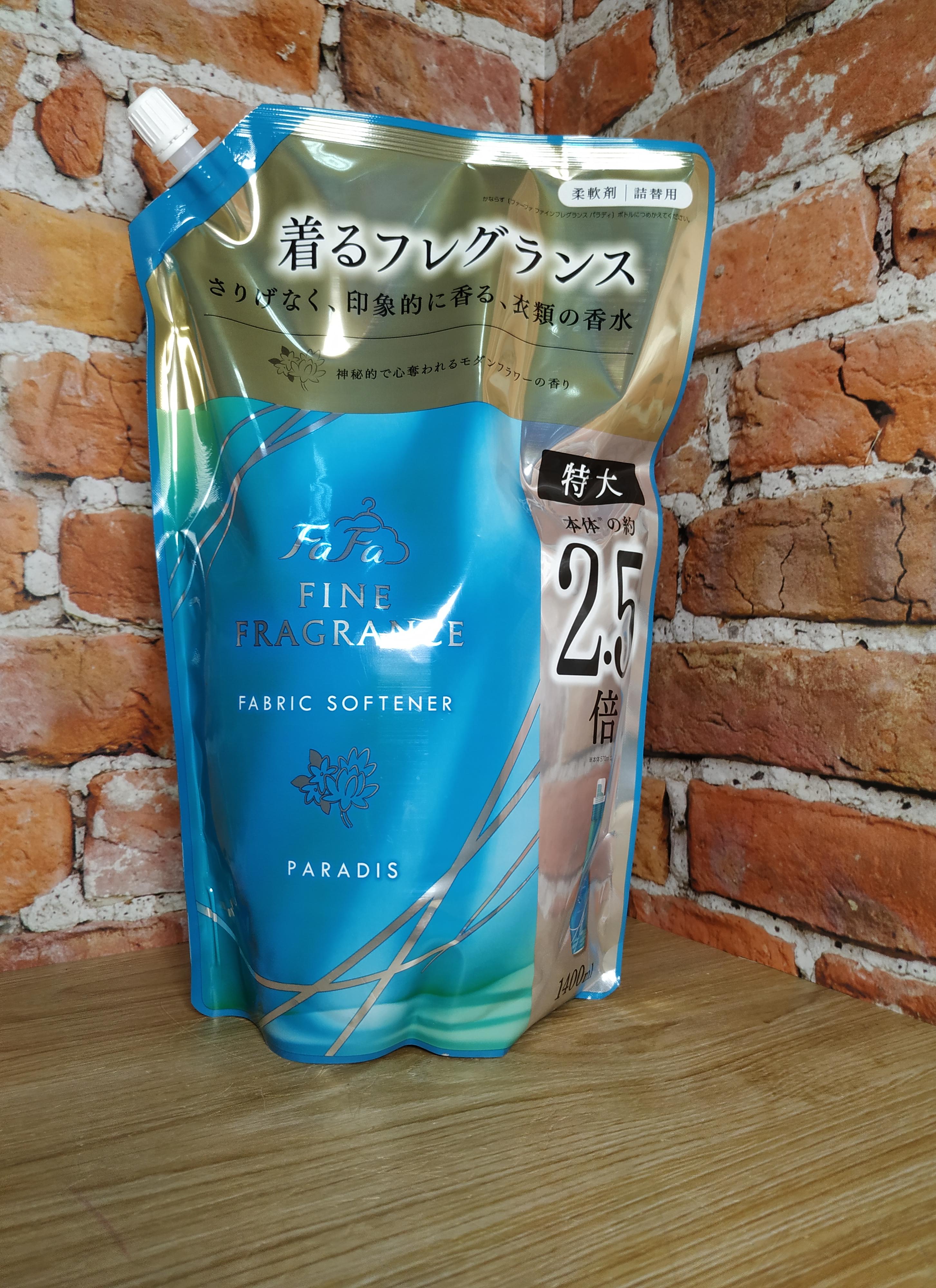 Nissan FaFa Fine Fragrance Paradis Кондиционер для белья с ароматом зеленого яблока, туберозы и жасмина 1400 мл в мягкой упаковке