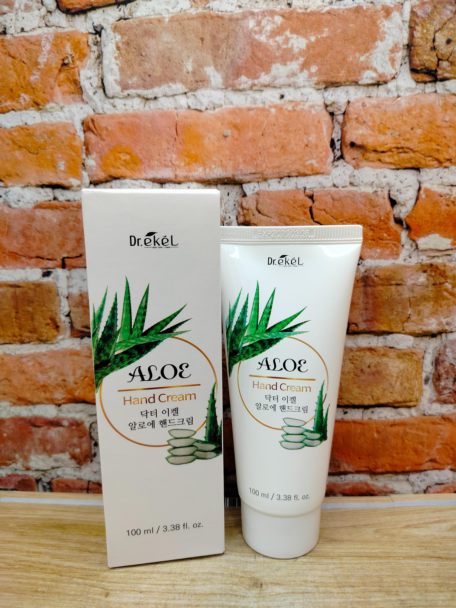Ekel Hand Cream Aloe Крем для рук с Алое 100 мл