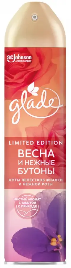 Glade Освежитель воздуха Весна и Нежные бутоны 300 мл
