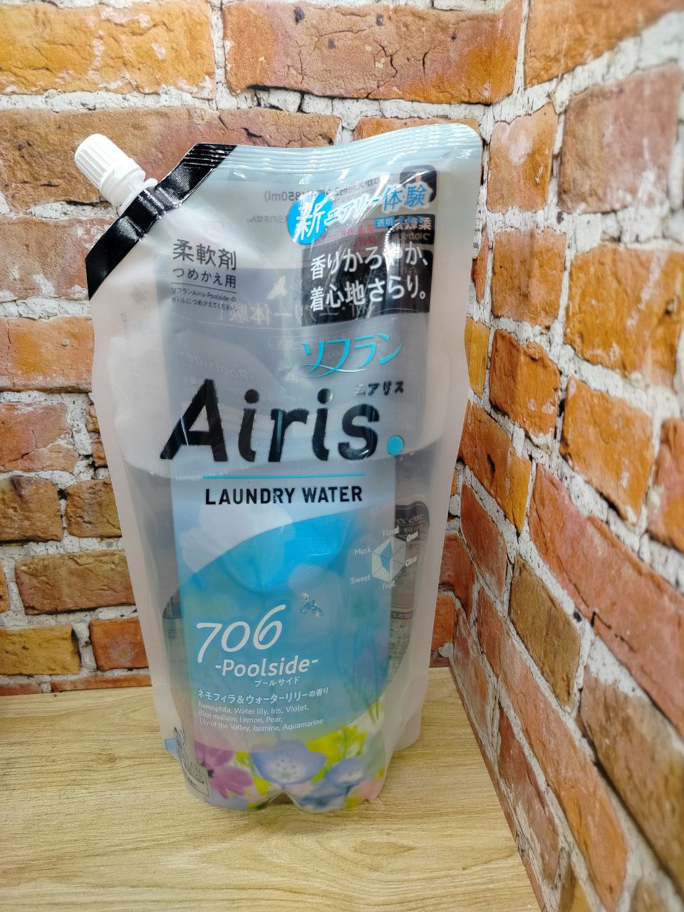 Lion Soflan Airis 706 Poolside Ополаскиватель для белья с ароматом водяных цветов 850 мл в мягкой упаковке