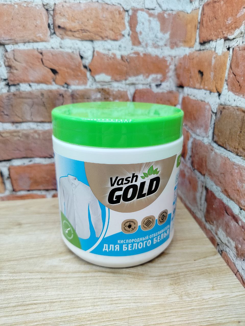 Vash Gold 6 White Кислородный пятновыводитель для белого белья 550 гр