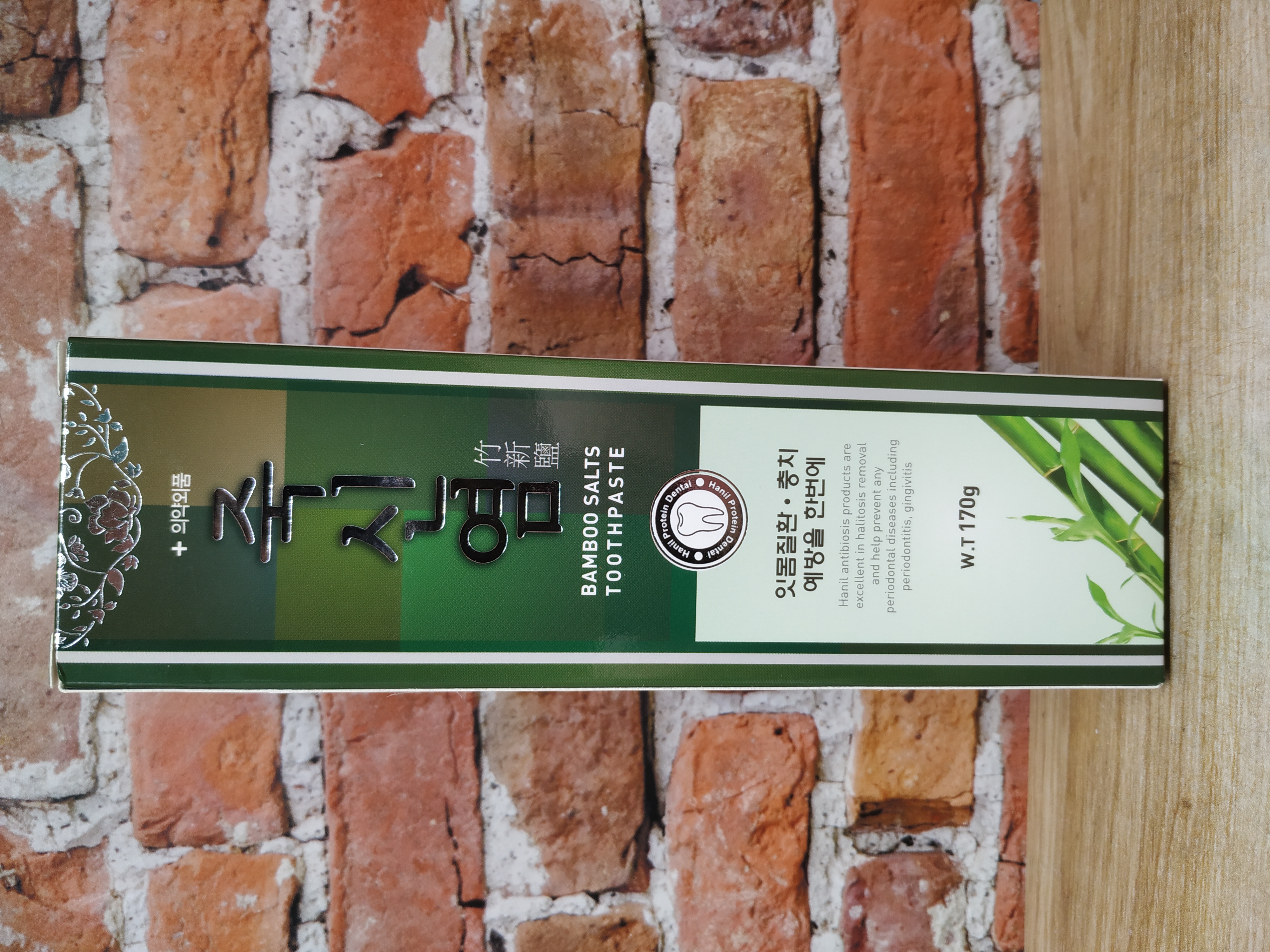 Hanil Bamboo Salts Toothpaste Зубная паста с бамбуковой солью 170 гр