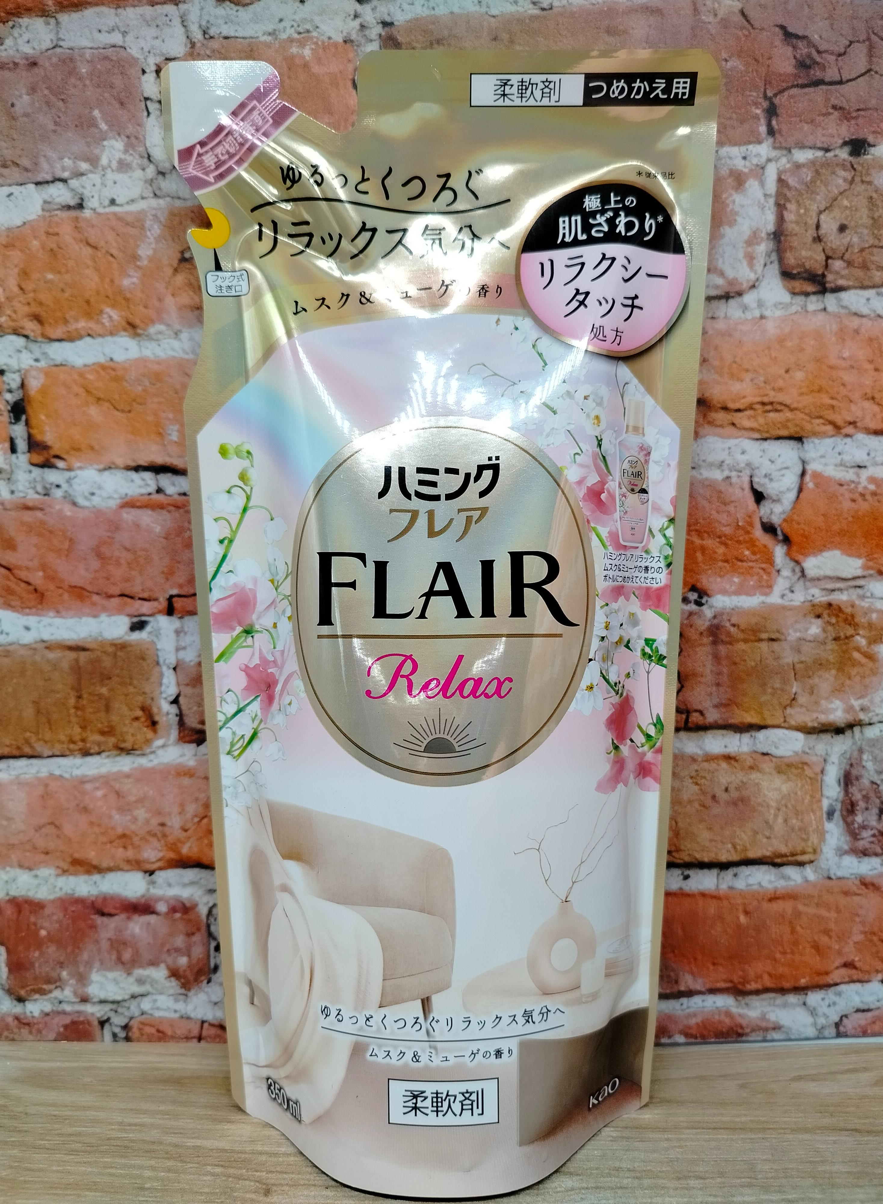 Kao Flair Relax Кондиционер для белья концентрированный Мускус и ландыш 350 мл запасной блок