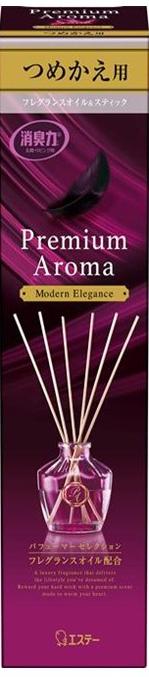 ST Shoushuuriki Premium Aroma Stick Наполнитель и сменные палочки для освежителя воздуха с ротанговыми палочками Современная элегантность 50 мл