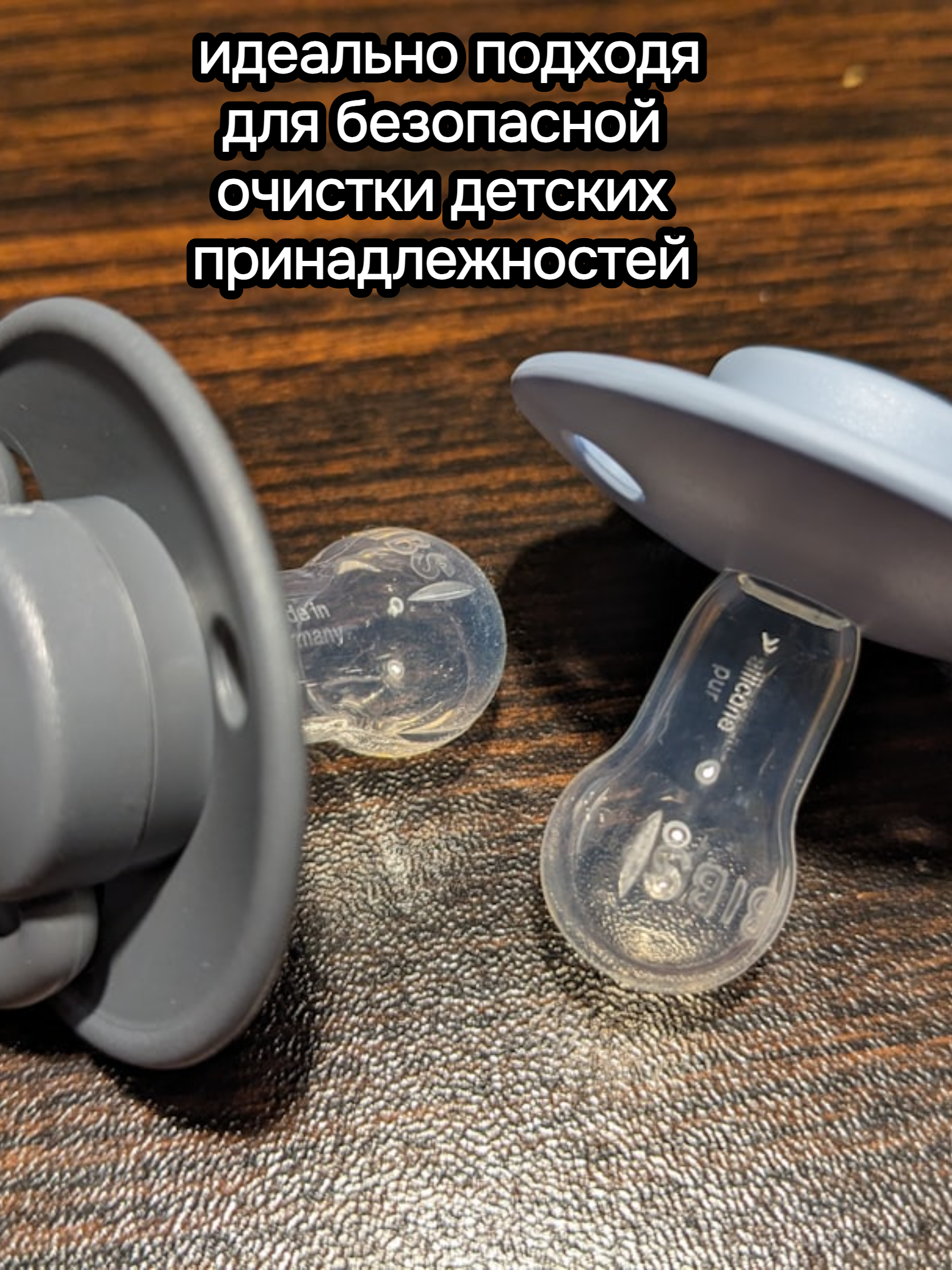 Jundo Limit №3 Средство для мытья посуды с гиалуроновой кислотой Ванильный смузи 500 мл