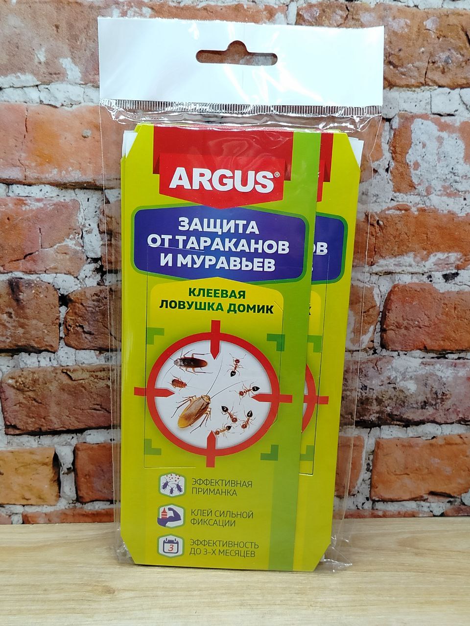 Argus Клеевые ловушки-домики от тараканов и муравьев 4 шт