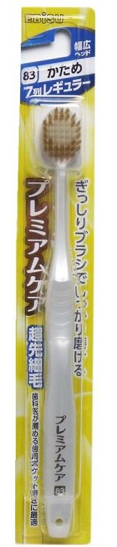 Ebisu Зубная щетка широкая круглая с 7-ми рядной щетиной и сверхтонкими кончиками № 83 Жесткая