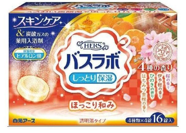Hakugen Earth HERS Bath labo Соль для ванны увлажняющая с восстанавливающим эффектом на основе углекислого газа с гиалуроновой кислотой Ароматы цветущей вишни, гёкана, кипариса, мёда 16 шт