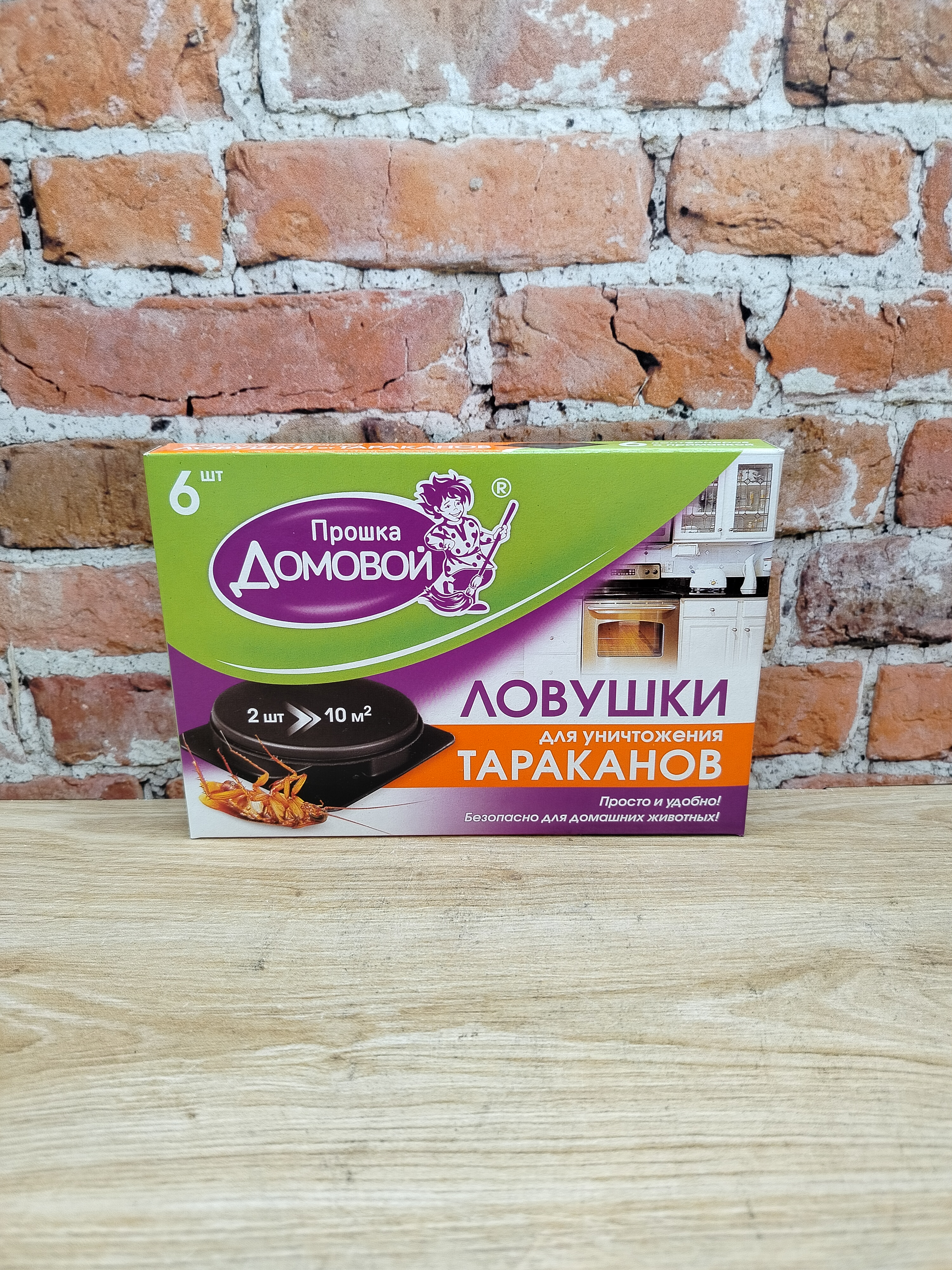 Домовой Прошка Ловушки от тараканов и муравьев 6 шт