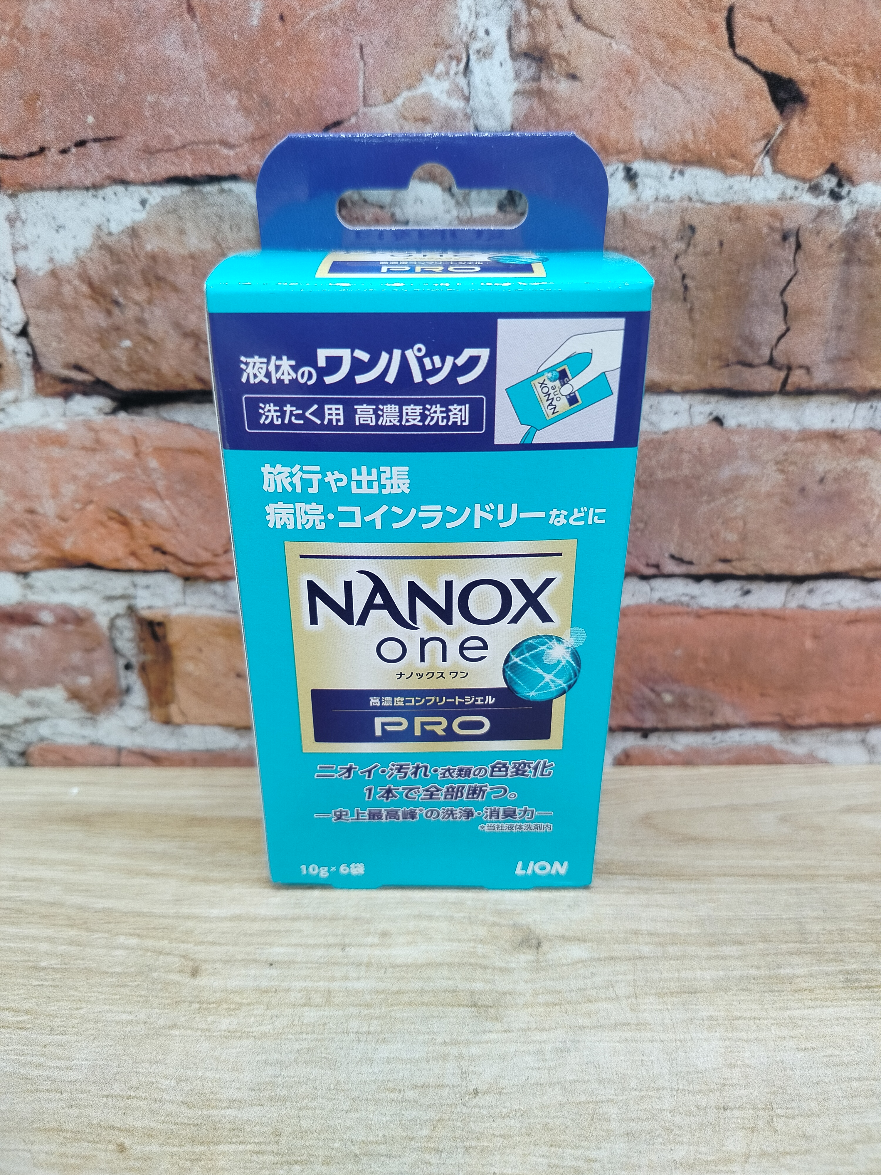 Lion Nanox One Pro 7 Perfomance Жидкое средство для стирки белья антибактериальное 10 гр 6 шт в пакетиках на 6 стирок