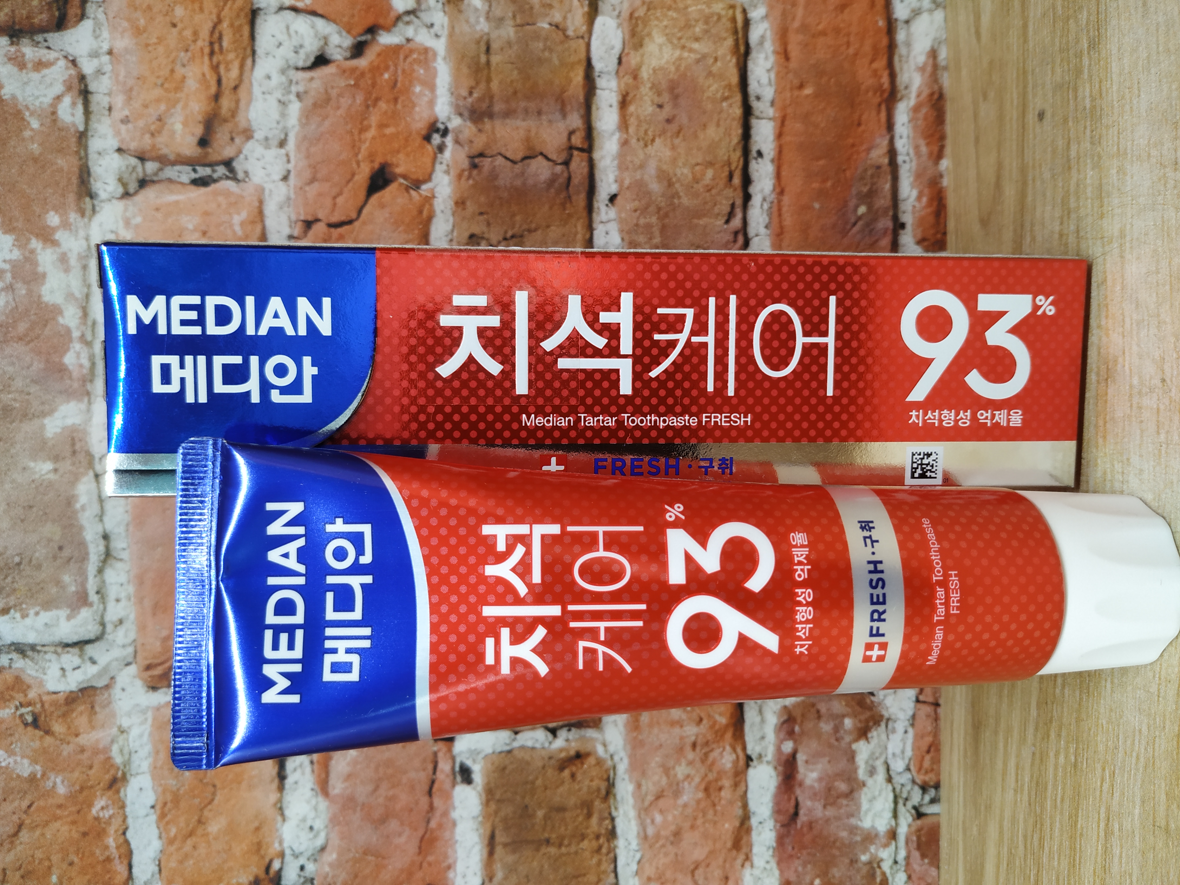 Median Dental IQ Bad Breath Remove 93% Зубная паста от неприятного запаха изо рта с цеолитом освежающая Мята 120 гр