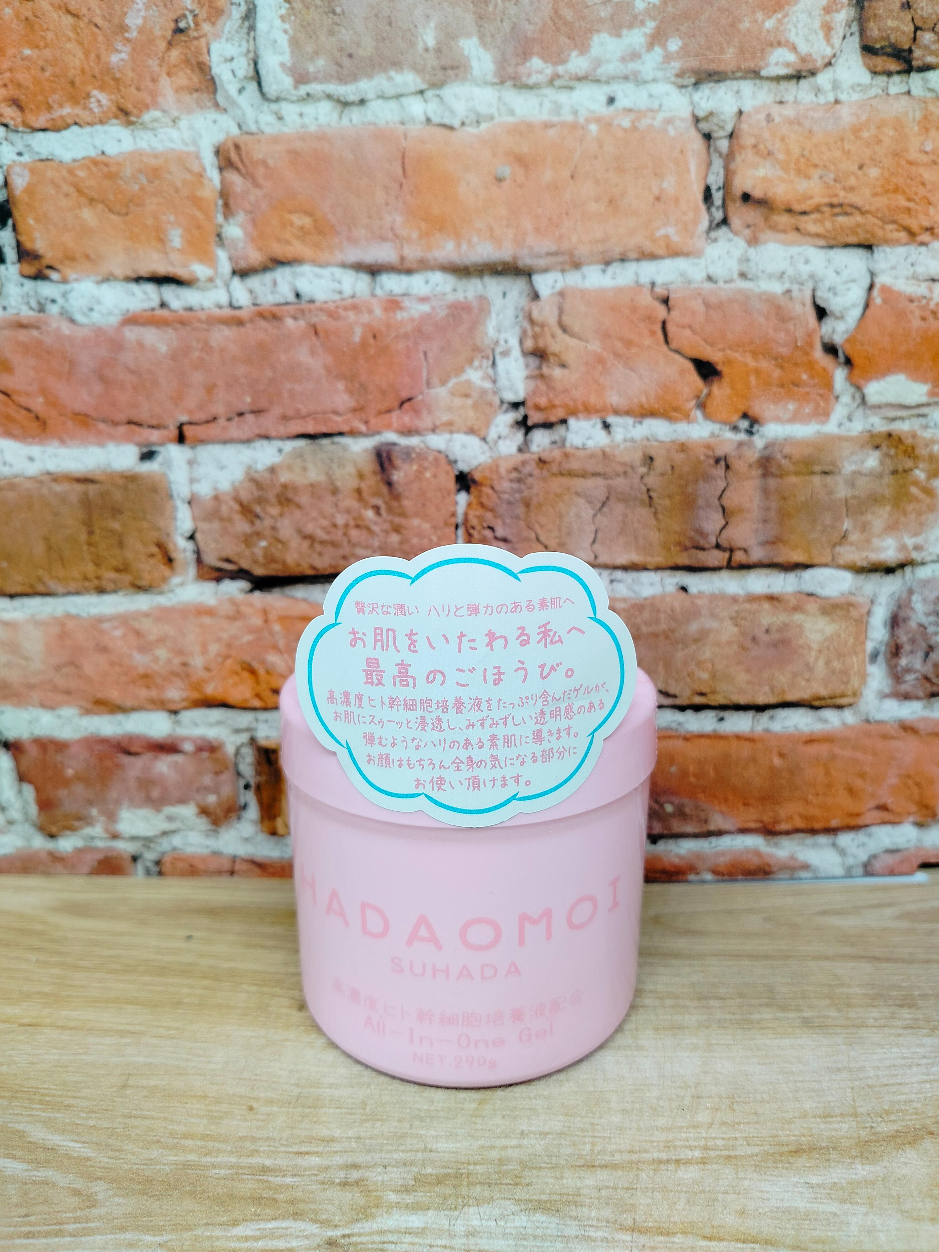 Hadamoi Suhada All-In-One Gel Human Stem Cell Culture Гель-крем для лица и тела увлажняющий и питательный с концентратом столовых клеток человека 290 гр