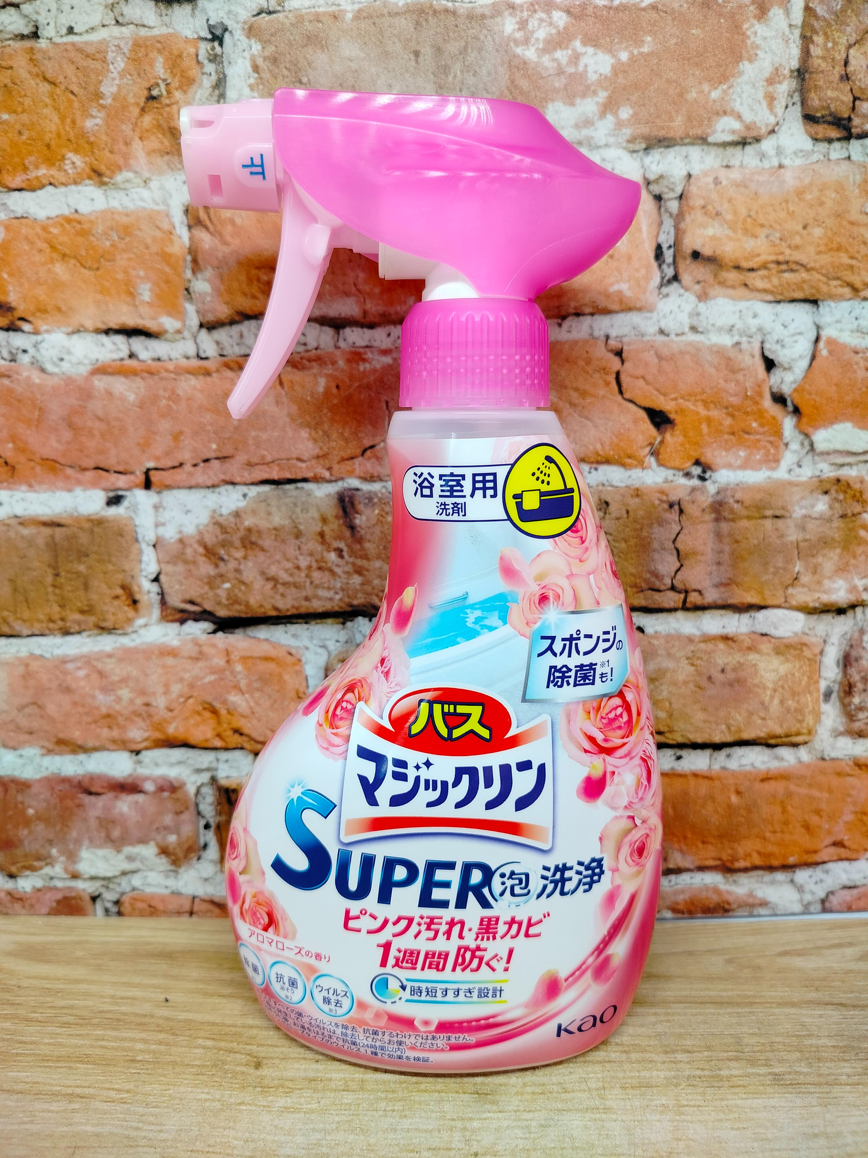 Kao Magiclean Super Clean Спрей-пенка для ванной комнаты с антибактериальным эффектом и ароматом роз 350 мл