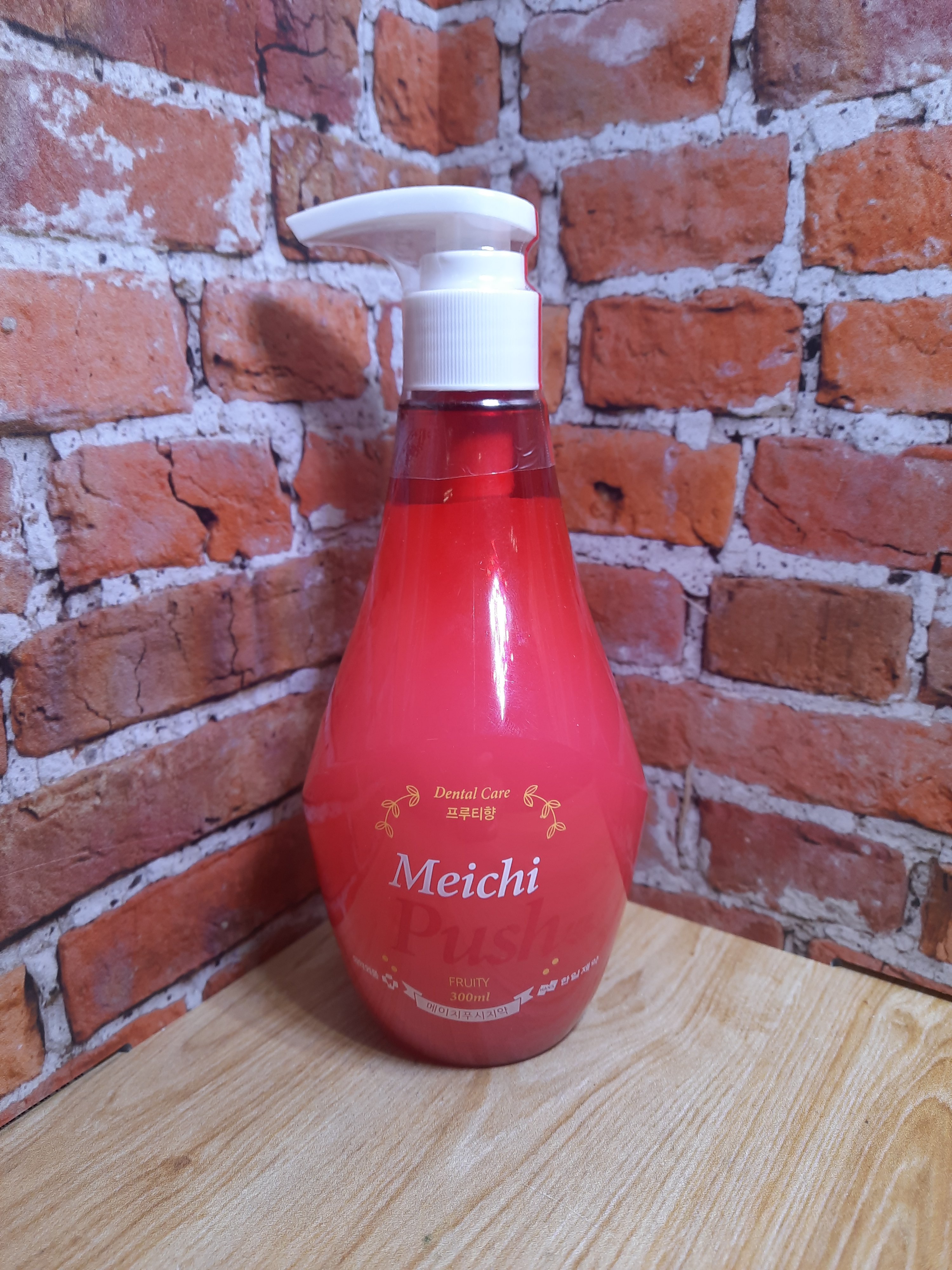 Hanil Meichi Push Fruty Зубная паста фруктовая 300 гр с дозатором