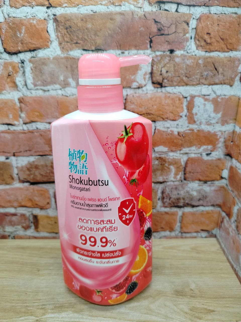 Lion Shokubutsu Brightening Fresh & Protect Крем-гель для душа Здоровье и защита 450 мл с помпой-дозатором