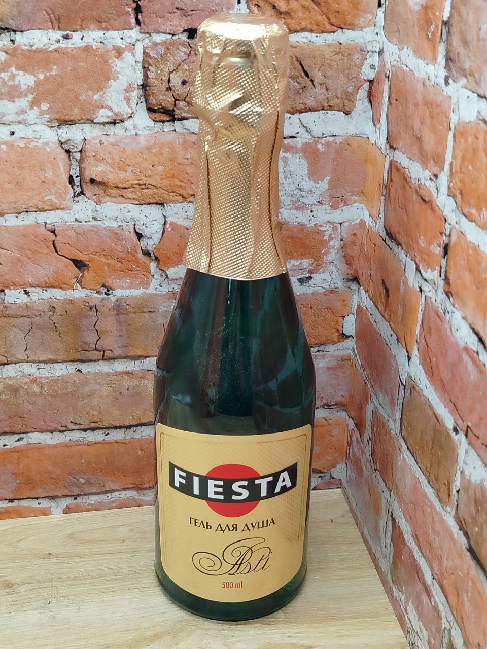 Fiesta Asti Шампанское Гель для душа 500 мл