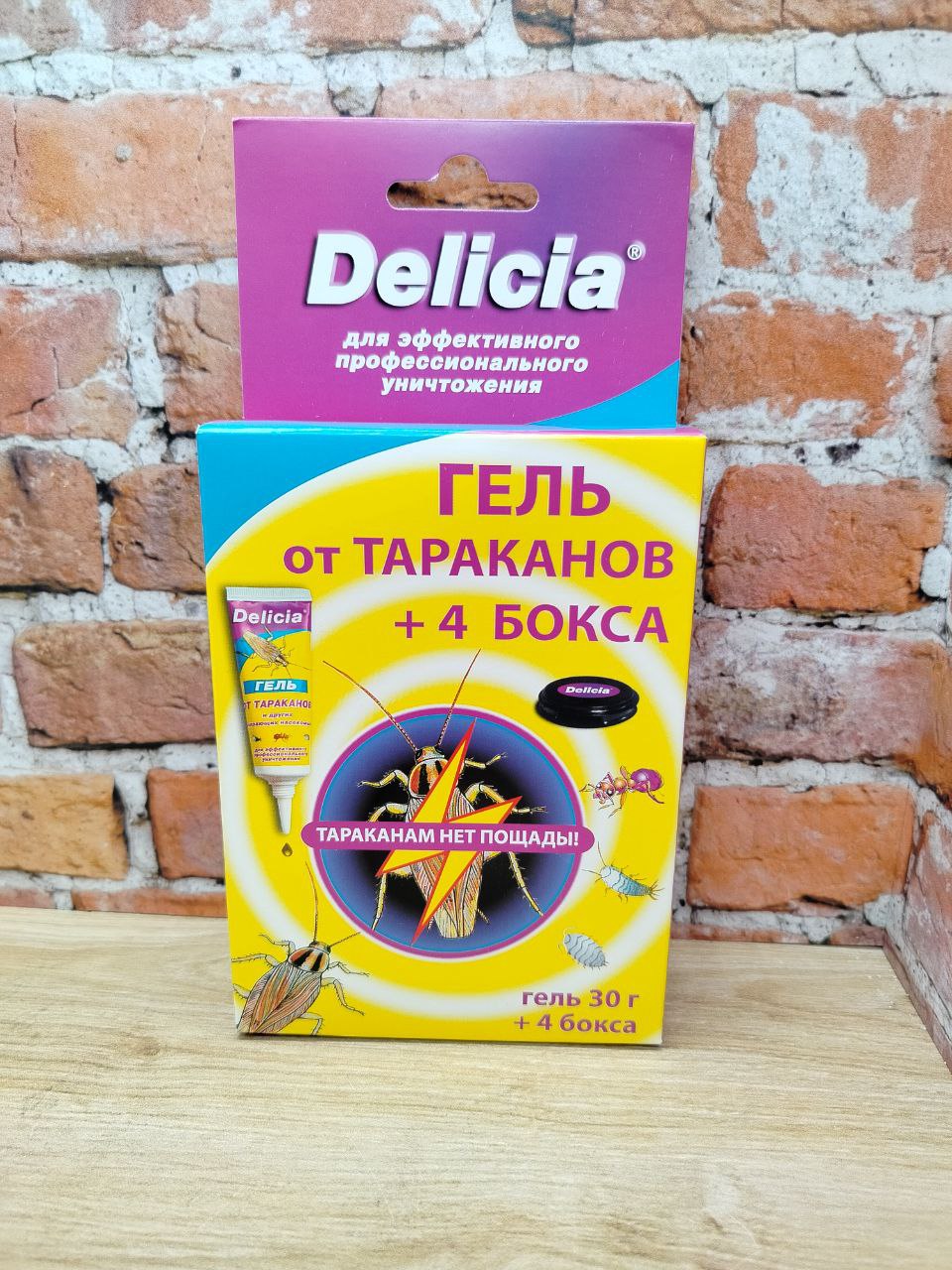Delicia Гель инсектицидный 30 гр + 4 бокса