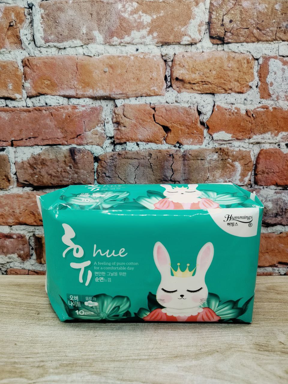 Hummings Hue Night Прокладки гигиенические для критических дней ночные 35 см 10 шт