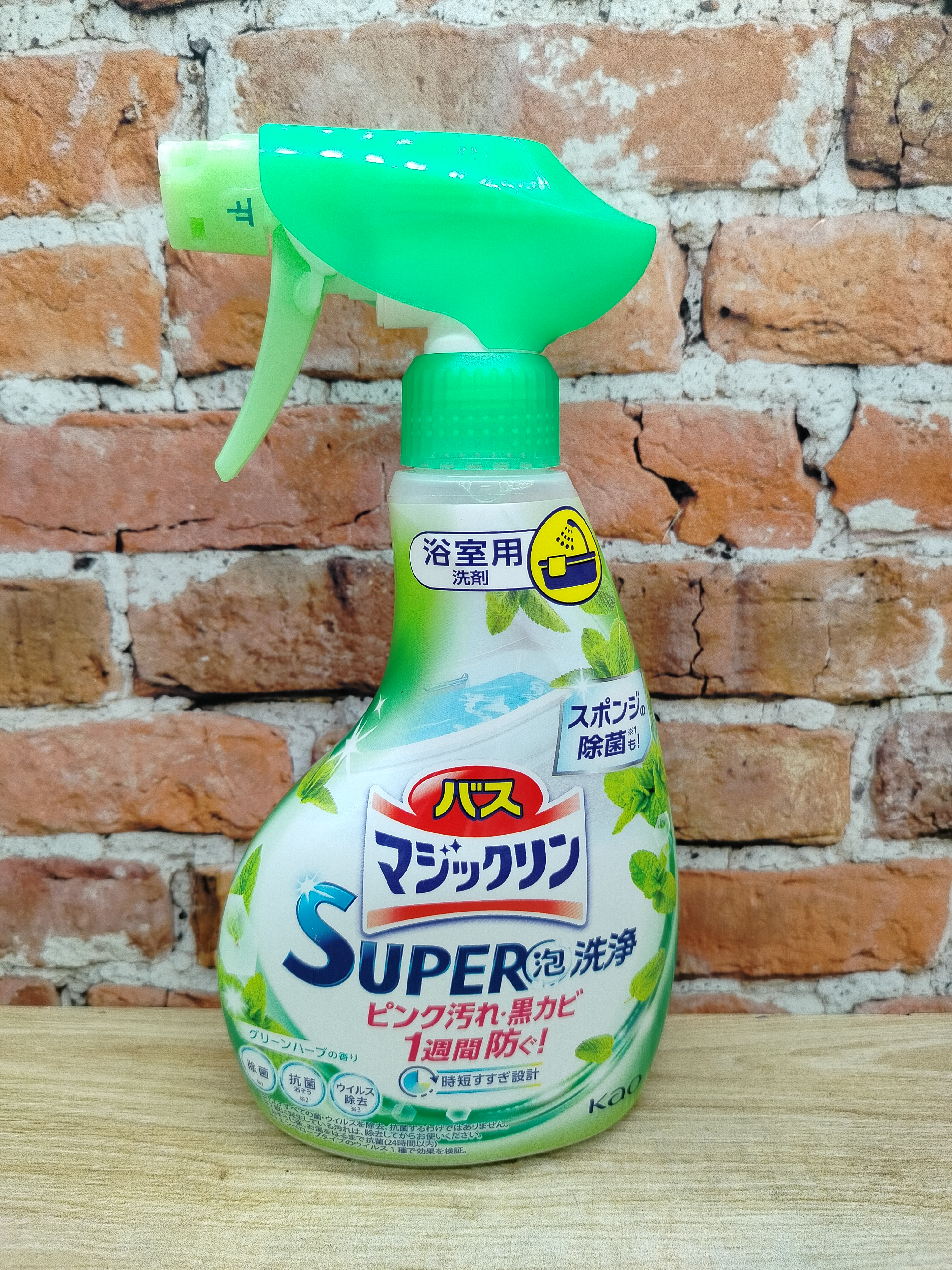 Kao Magiclean Super Clean Спрей-пенка для ванной комнаты с ароматом зелени 350 мл