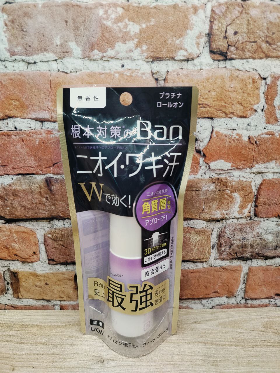 Lion Ban Platinum Roll On Роликовый водостойкий дезодорант-антиперспирант ионный без аромата 40 мл