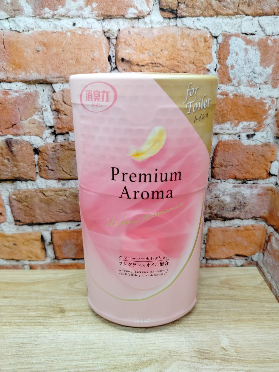 ST Shoushuuriki Premium Aroma Жидкий дезодорант–ароматизатор для туалета с роскошным парфюмерным ароматом цветов и фруктов 400 мл