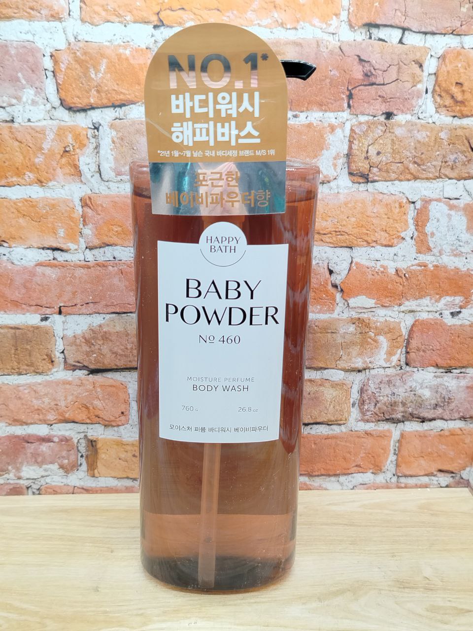 Happy Bath № 460 Baby Powder Гель для душа увлажняющий парфюмированный Детская присыпка 760 гр