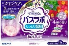 Hakugen Earth HERS Bath labo Соль для ванны увлажняющая с восстанавливающим эффектом на основе углекислого газа с гиалуроновой кислотой Аромат камелии, ириса, нарцисса и сосны 16 таблеток
