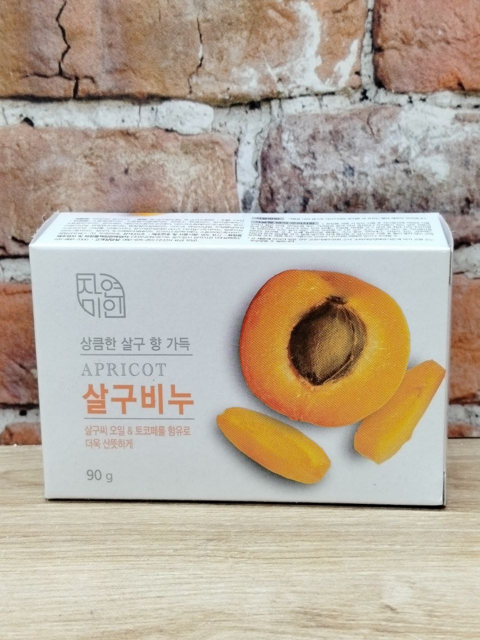Mukunghwa Rich Apricot Soap Восстанавливающее косметическое мыло с маслом абрикоса 90 гр