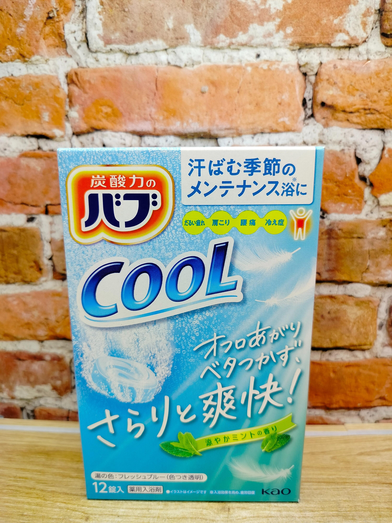 Kao Cool Шипучая соль для ванн в таблетках Охлаждающая мята 12 шт 480 гр