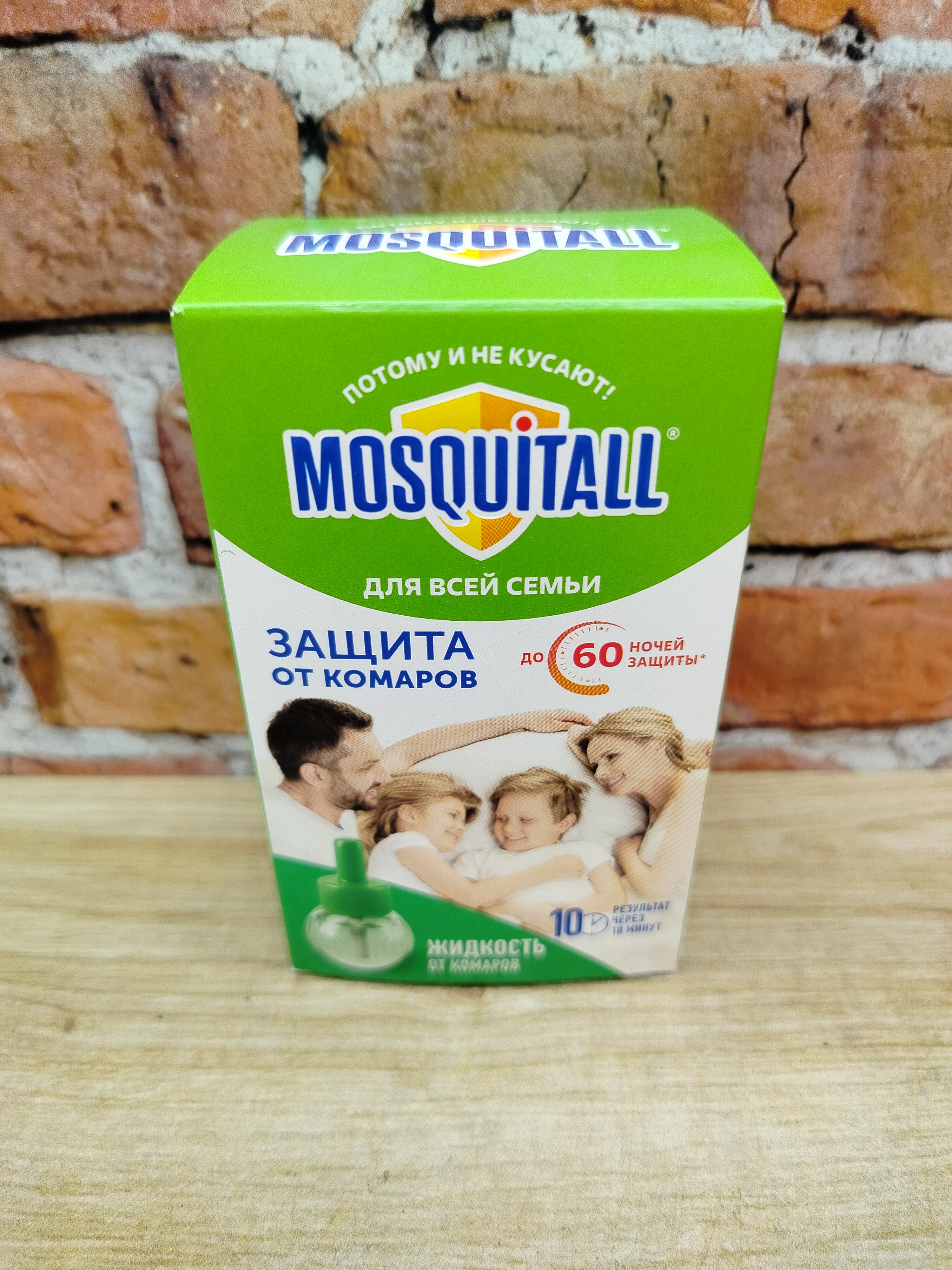 Mosquitall Защита для всей семьи Жидкость от комаров для электрофумигатора 60 ночей 30 мл